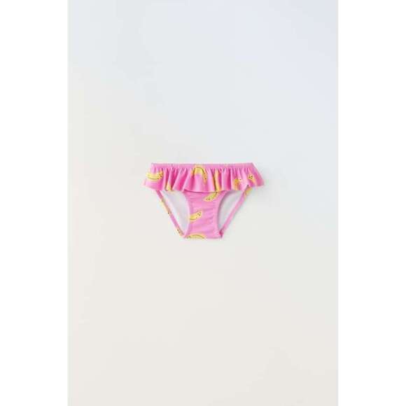 Zara Other - FRUIT BIKINI BOTTOMS
